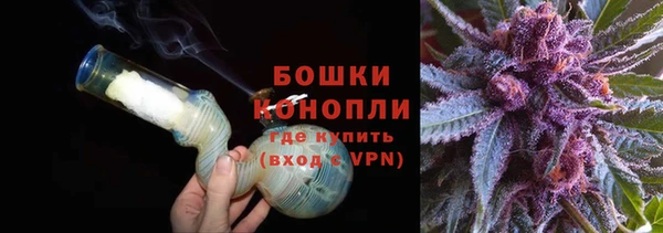 mdpv Зеленокумск