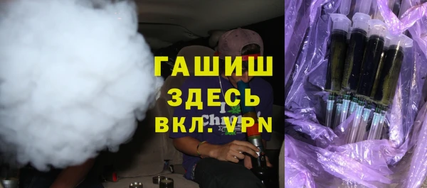 PSILOCYBIN Зеленодольск