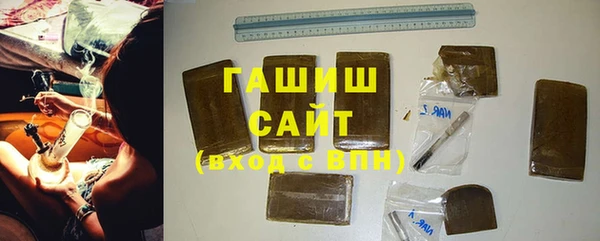 mdpv Зеленокумск