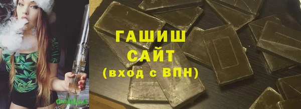 PSILOCYBIN Зеленодольск
