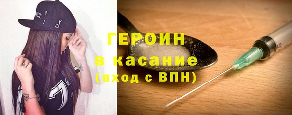 mdpv Зеленокумск