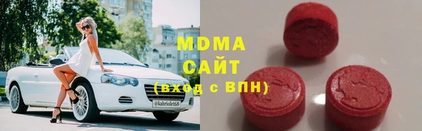 mdpv Зеленокумск