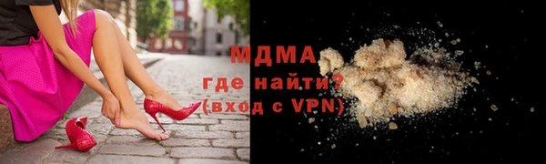 PSILOCYBIN Зеленодольск