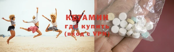 mdpv Зеленокумск