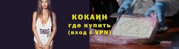 mdpv Зеленокумск
