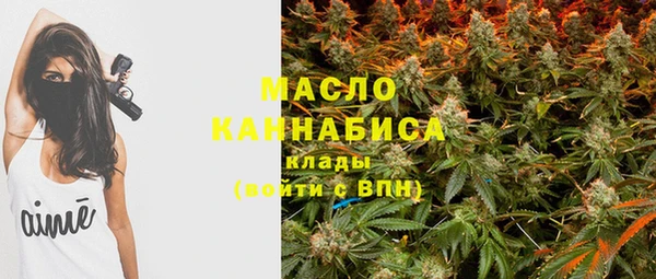 PSILOCYBIN Зеленодольск