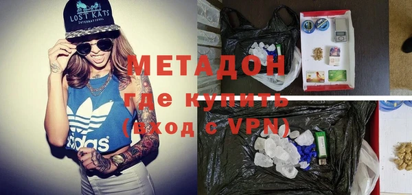 PSILOCYBIN Зеленодольск