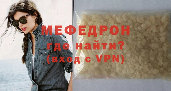 PSILOCYBIN Зеленодольск