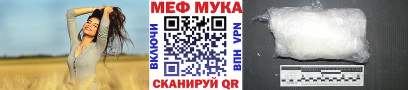 МЯУ-МЯУ мяу мяу  Фокино 